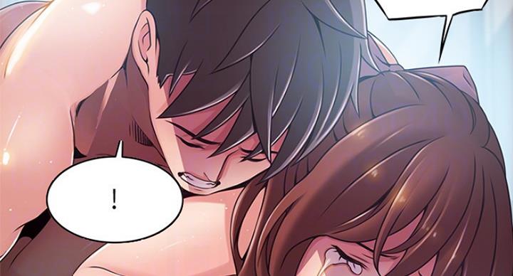 《大西洋法务所》第200话 第58页