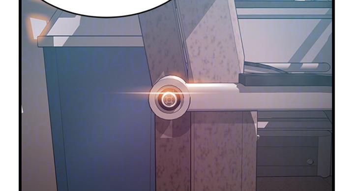 《大西洋法务所》第200话 第63页