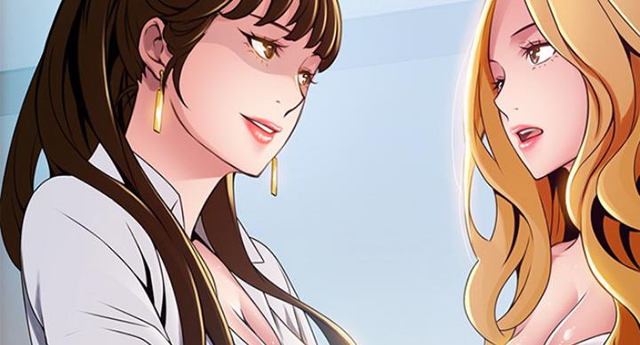 《大西洋法务所》第201话 第59页