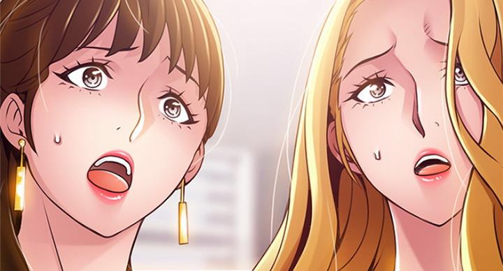 《大西洋法务所》第202话 第78页