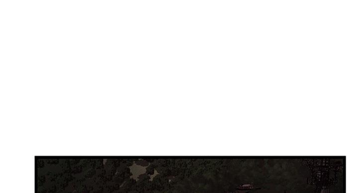 《大西洋法务所》第203话 第1页