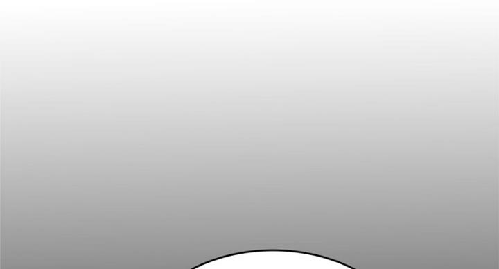 《大西洋法务所》第203话 第27页