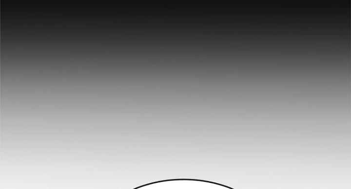《大西洋法务所》第203话 第36页