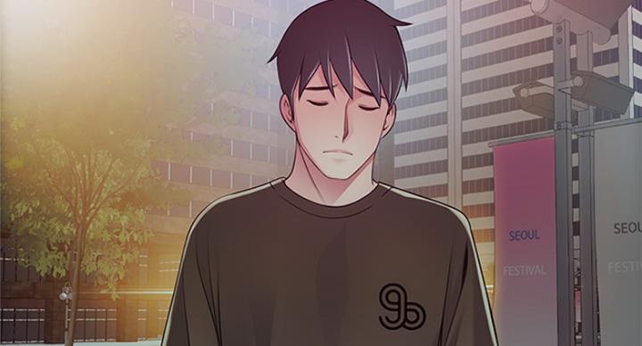 《大西洋法务所》第203话 第79页