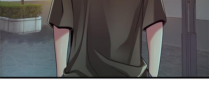 《大西洋法务所》第203话 第80页