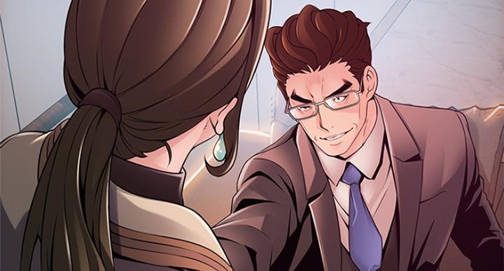 《大西洋法务所》第207话 第38页