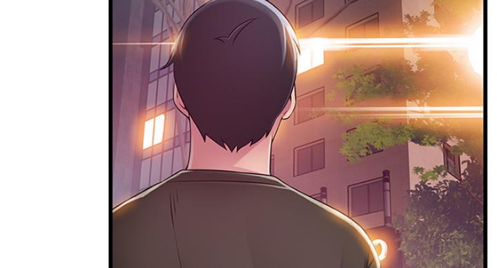 《大西洋法务所》第207话 第80页