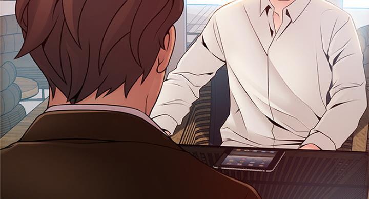《大西洋法务所》第206话 第33页