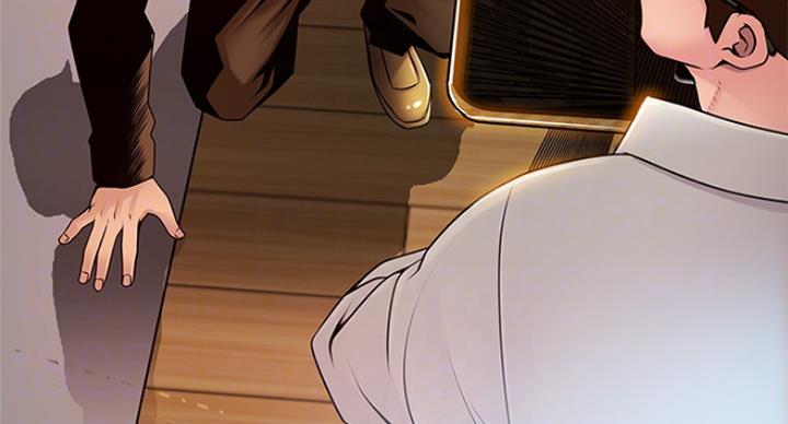 《大西洋法务所》第206话 第42页
