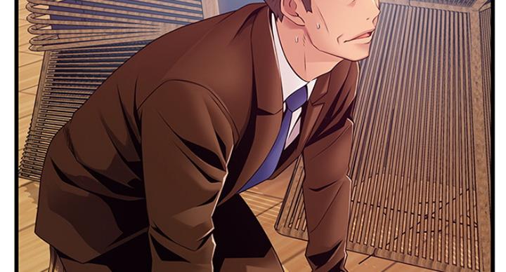 《大西洋法务所》第206话 第48页