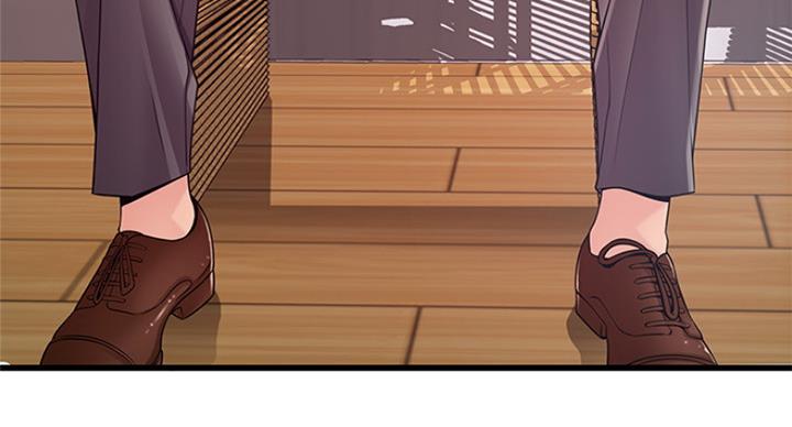 《大西洋法务所》第206话 第59页