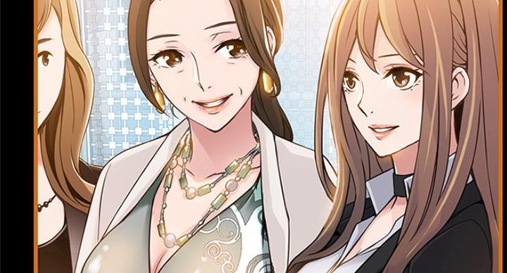 《大西洋法务所》第206话 第85页