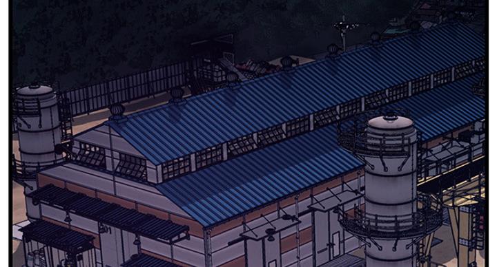 《大西洋法务所》第205话 第2页