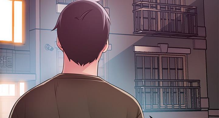 《大西洋法务所》第205话 第38页