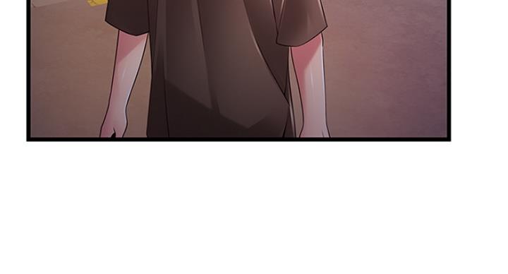 《大西洋法务所》第205话 第42页