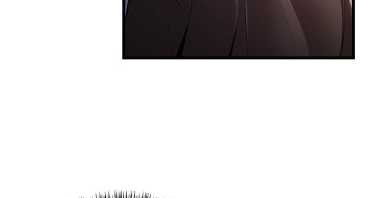 《大西洋法务所》第205话 第48页