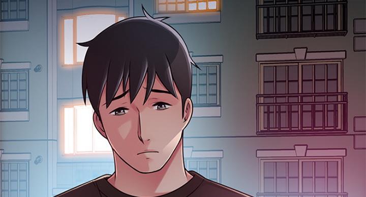《大西洋法务所》第205话 第50页