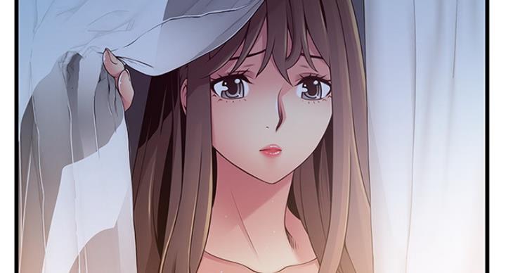 《大西洋法务所》第205话 第55页
