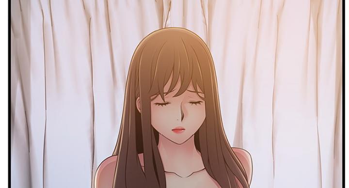 《大西洋法务所》第205话 第59页