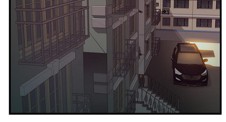 《大西洋法务所》第205话 第69页
