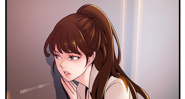 《大西洋法务所》第209话 第19页