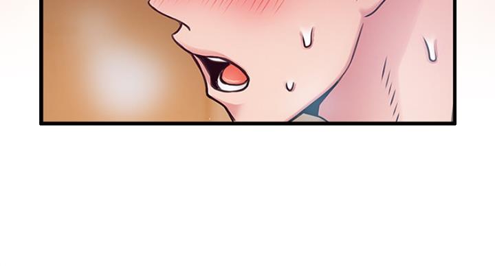 《大西洋法务所》第209话 第35页