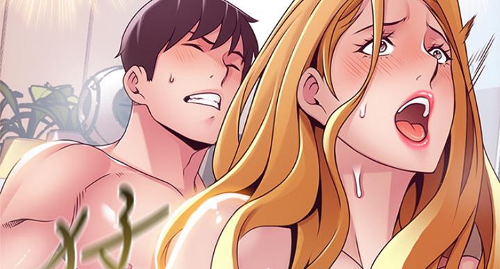 《大西洋法务所》第209话 第42页