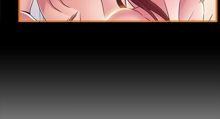 《大西洋法务所》第209话 第67页