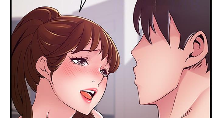 《大西洋法务所》第210话 第26页