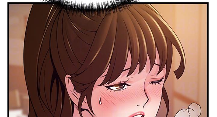 《大西洋法务所》第210话 第32页