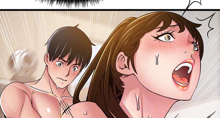《大西洋法务所》第210话 第48页