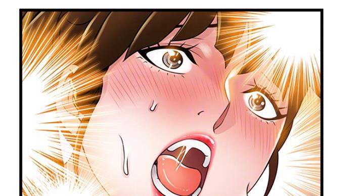 《大西洋法务所》第210话 第50页