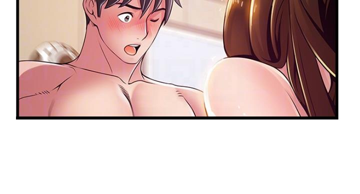 《大西洋法务所》第210话 第63页