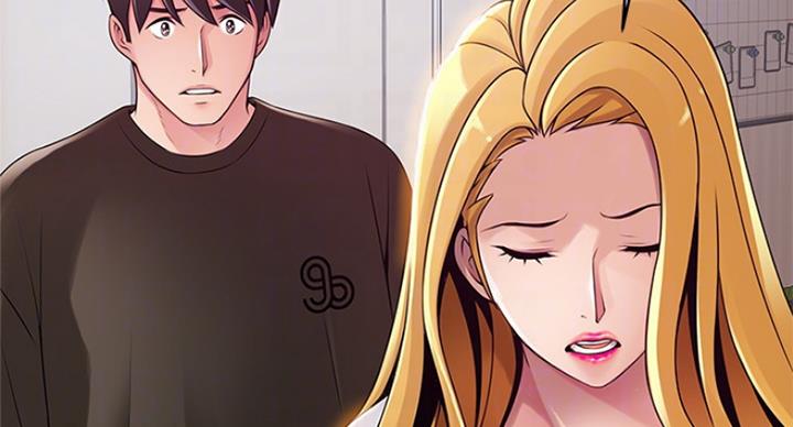 《大西洋法务所》第208话 第22页