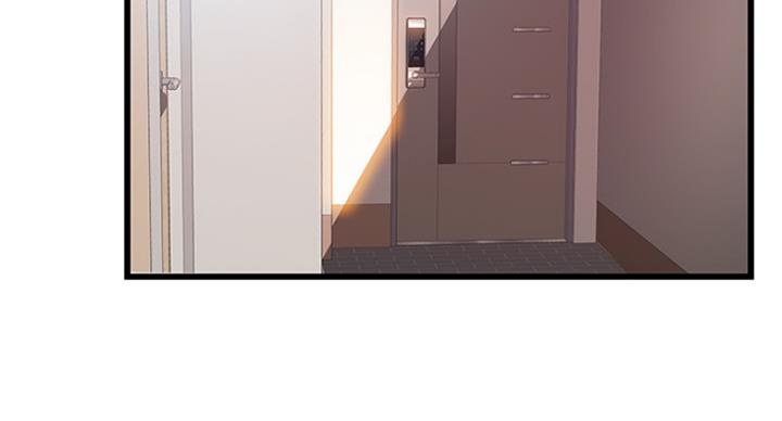 《大西洋法务所》第208话 第55页
