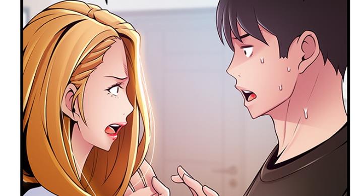 《大西洋法务所》第208话 第67页