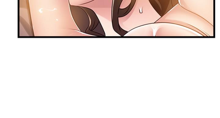 《大西洋法务所》第211话 第28页