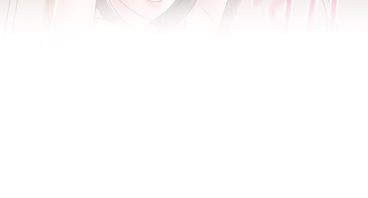 《大西洋法务所》第212话 第11页
