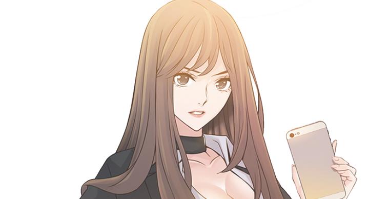 《大西洋法务所》第213话 第30页