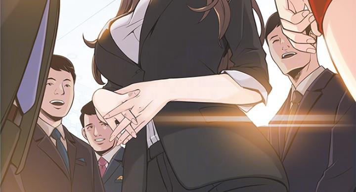 《大西洋法务所》第213话 第56页