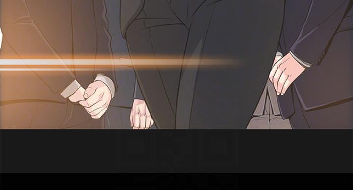 《大西洋法务所》第213话 第57页