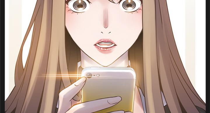 《大西洋法务所》第213话 第65页