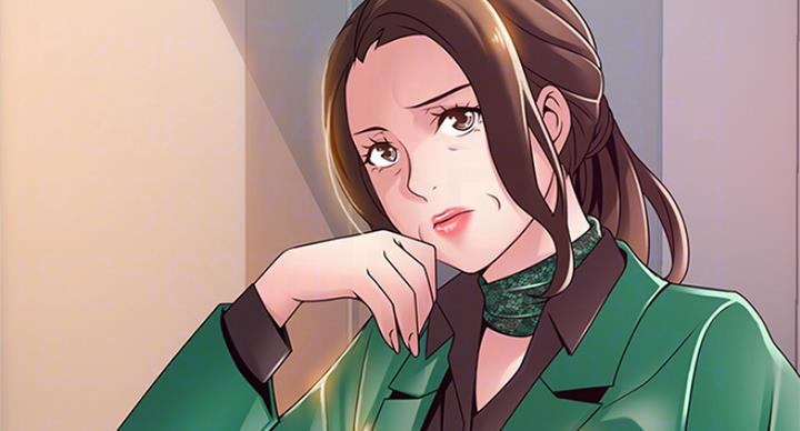 《大西洋法务所》第215话 第23页