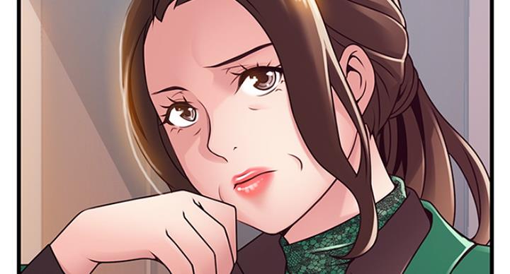 《大西洋法务所》第215话 第30页