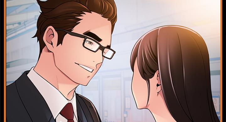 《大西洋法务所》第215话 第48页