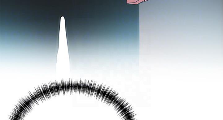 《大西洋法务所》第215话 第57页