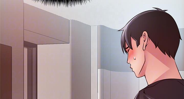《大西洋法务所》第215话 第64页