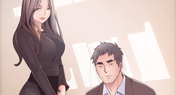 《大西洋法务所》第214话 第10页