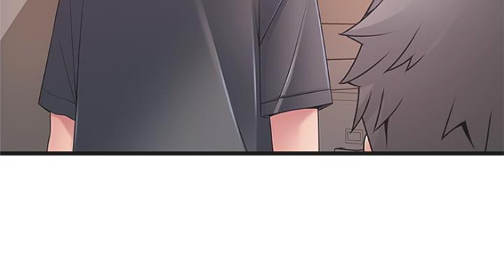 《大西洋法务所》第214话 第20页