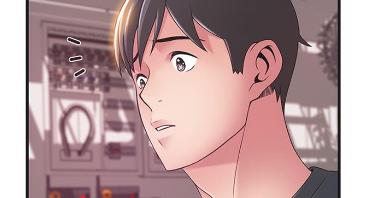 《大西洋法务所》第214话 第22页